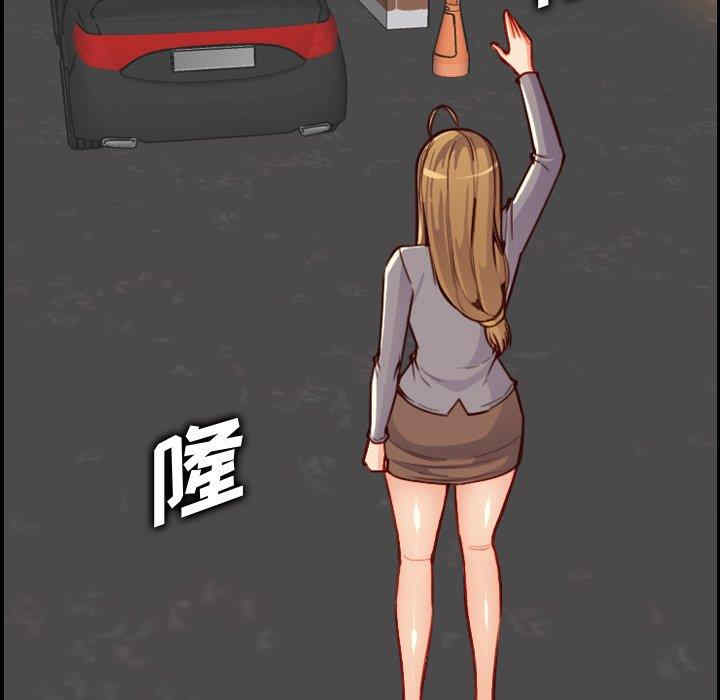 第85张