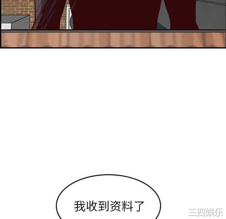 第100张
