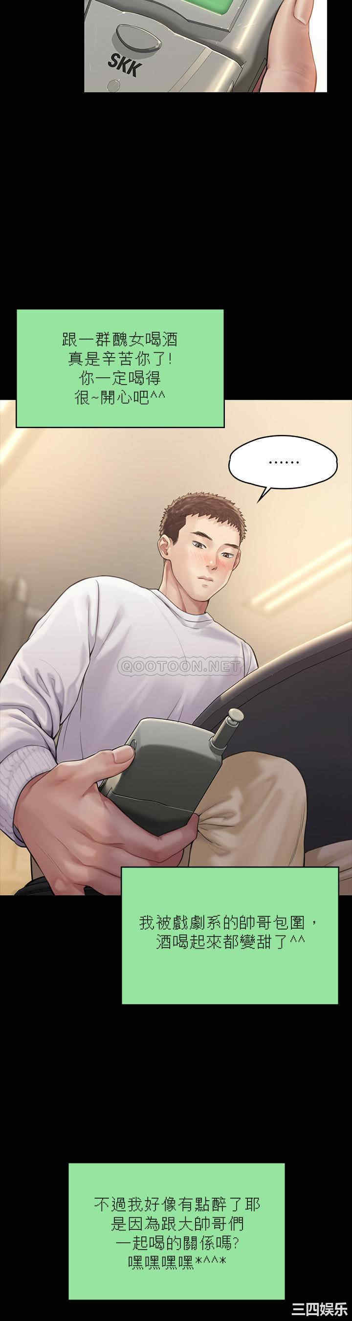 第22张