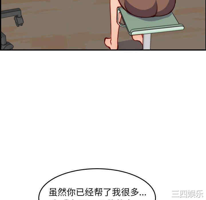第112张