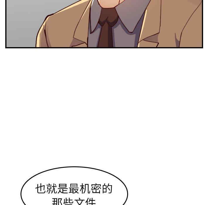 第114张