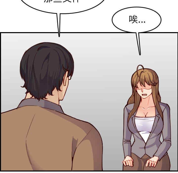 第115张