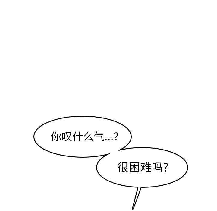第116张