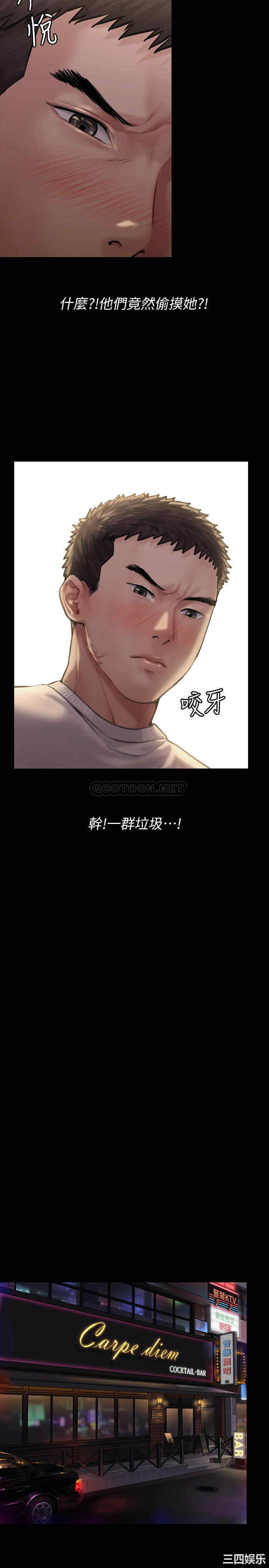 第30张
