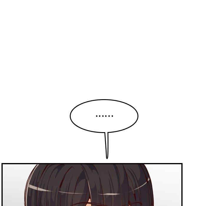 第121张