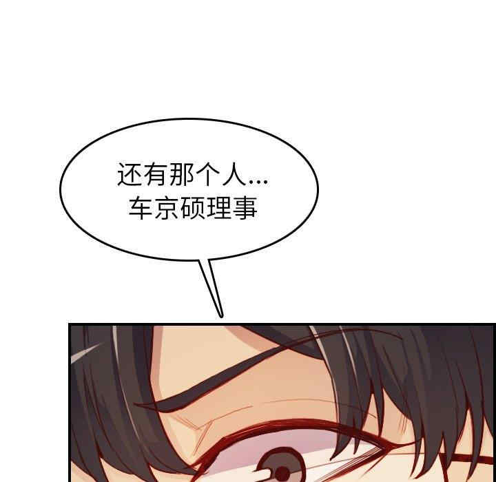第4张