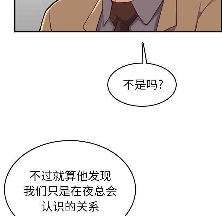 第13张