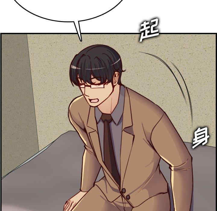 第15张