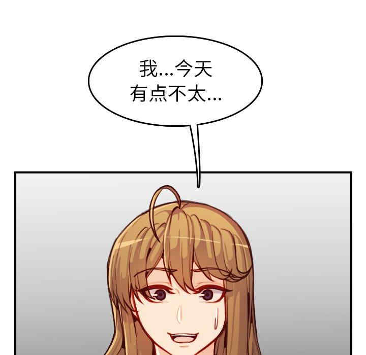 第39张