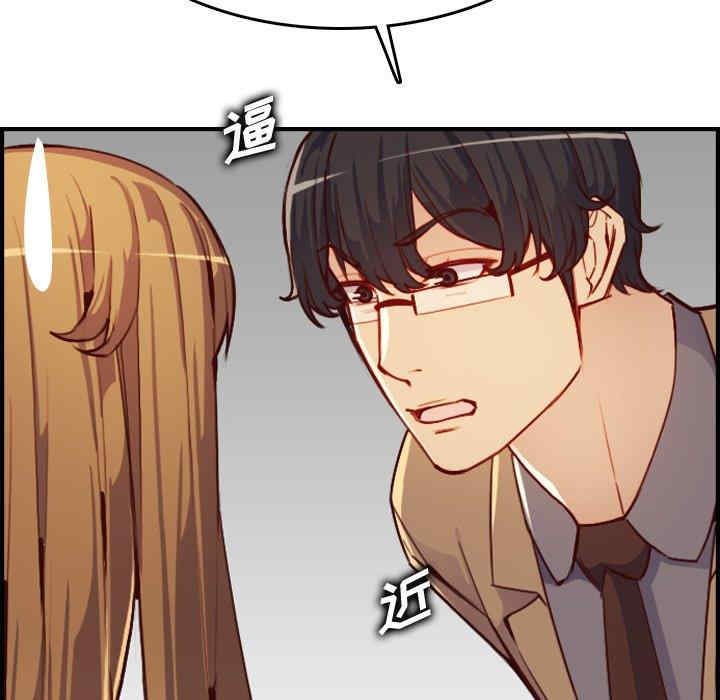 第51张
