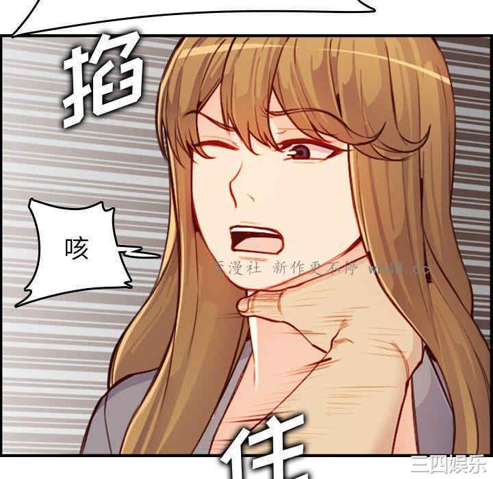 第56张