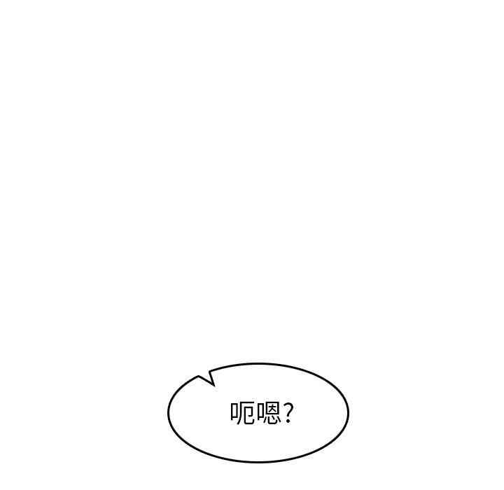 第63张
