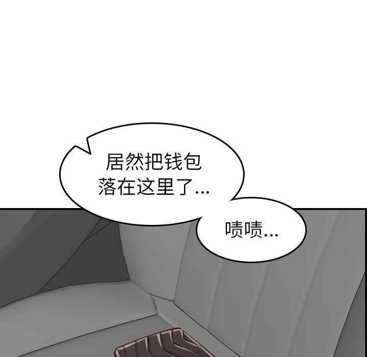 第72张