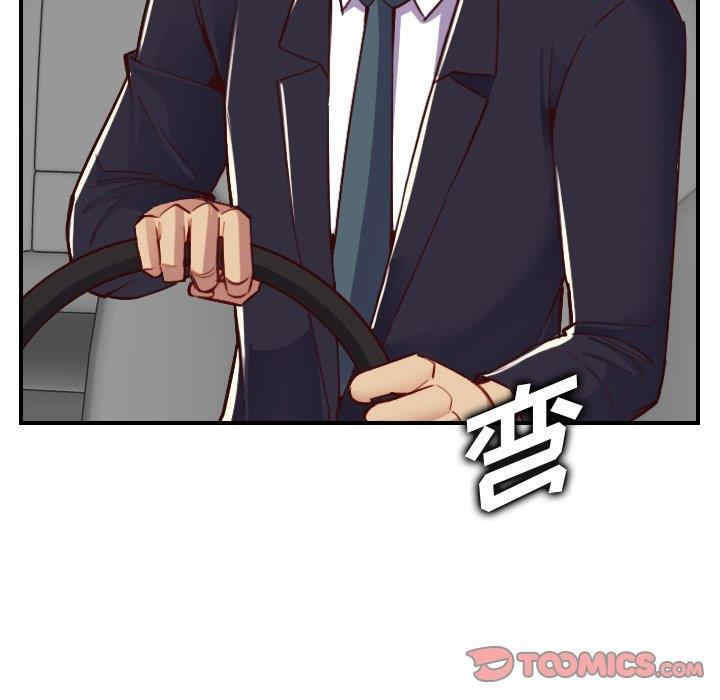第78张
