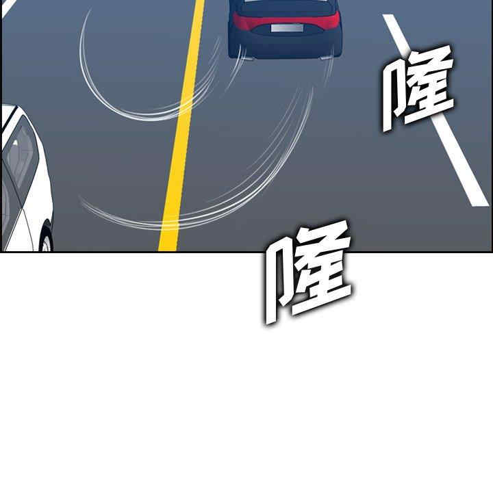 第81张