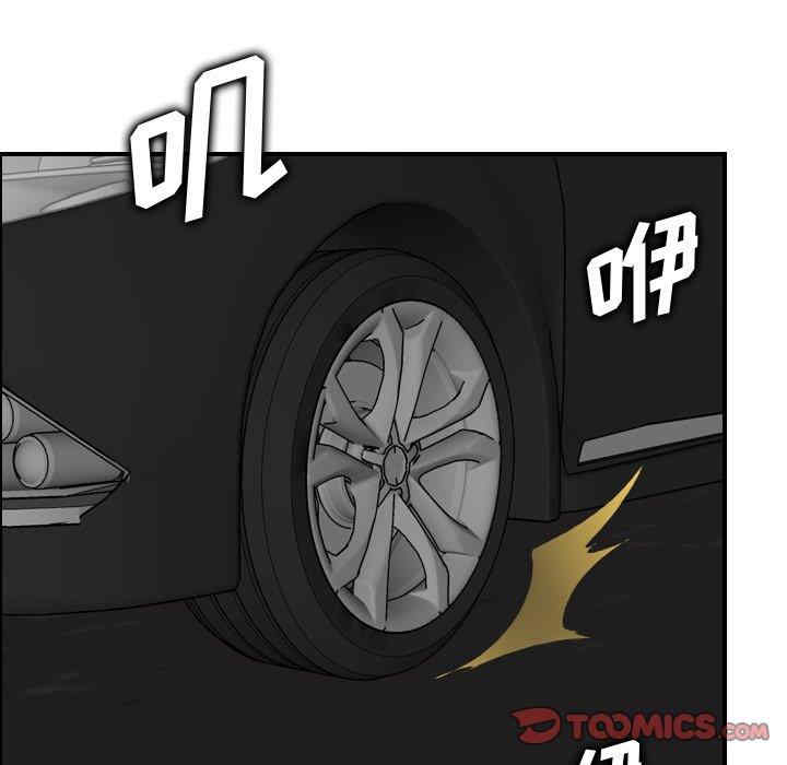 第89张