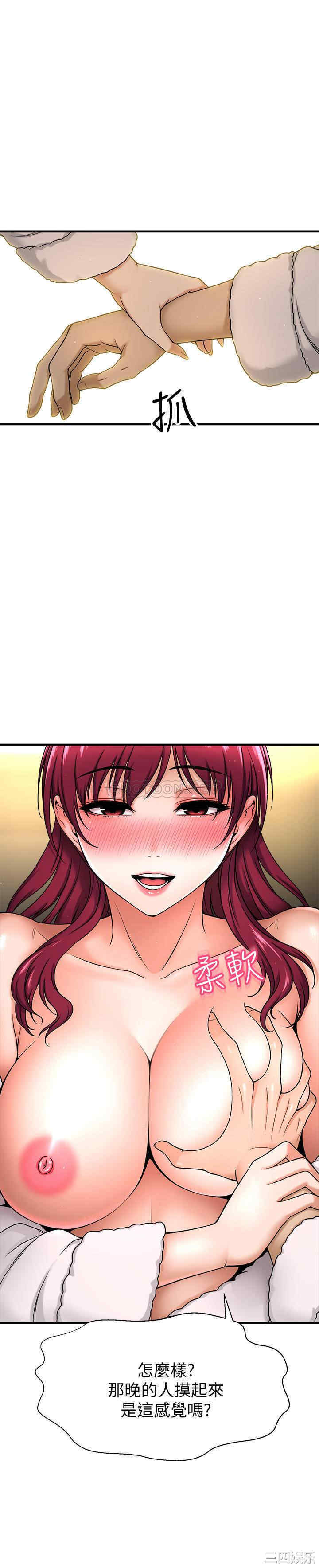 第30张