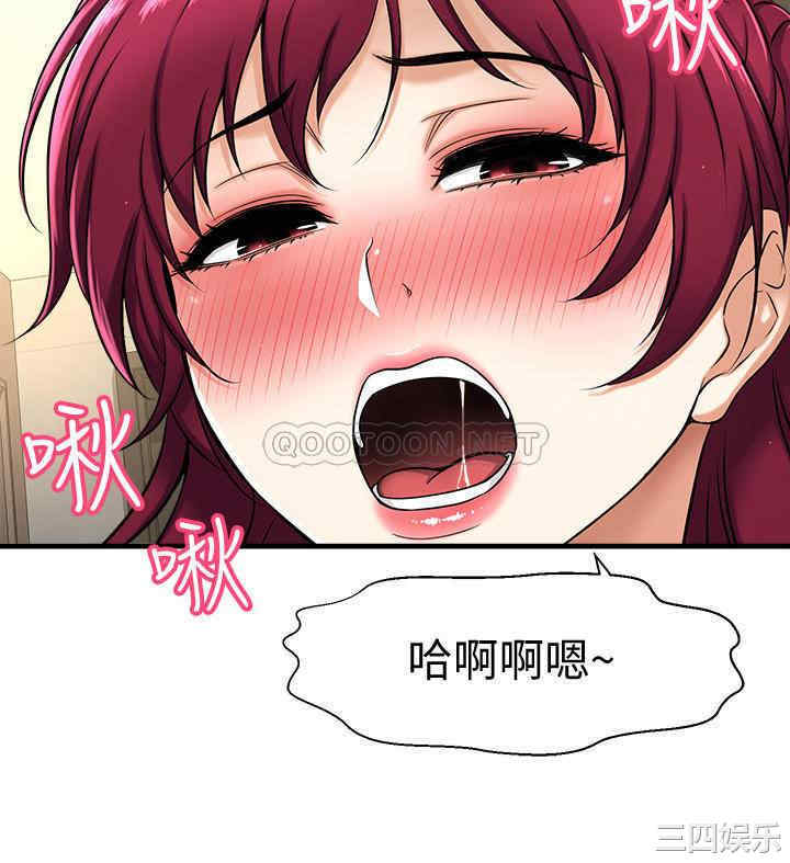 第37张