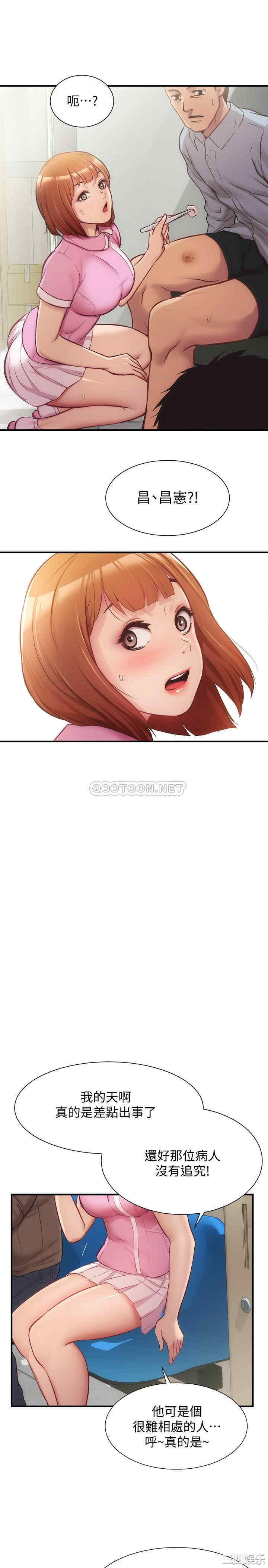 第24张