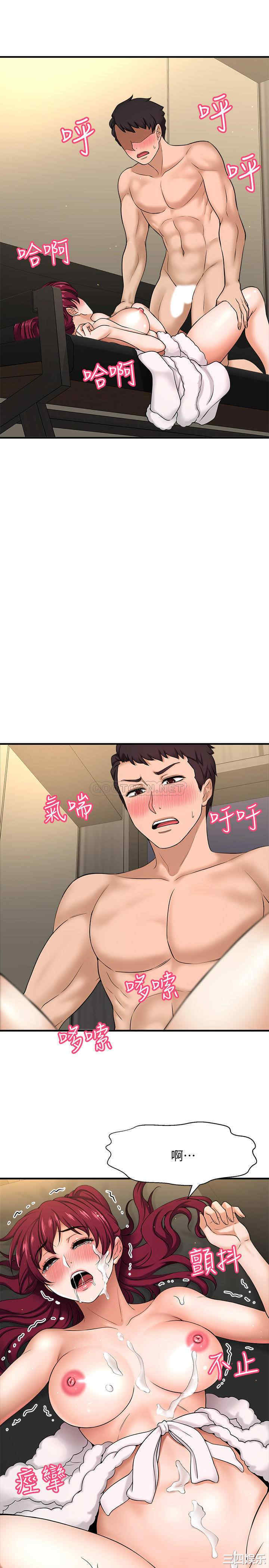 第29张