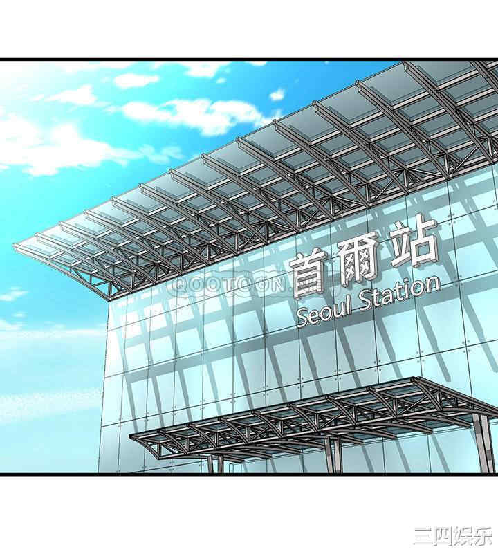 第36张