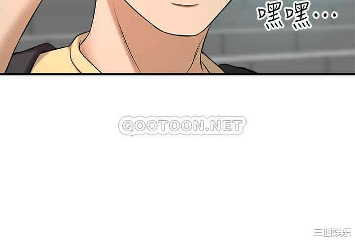 第38张