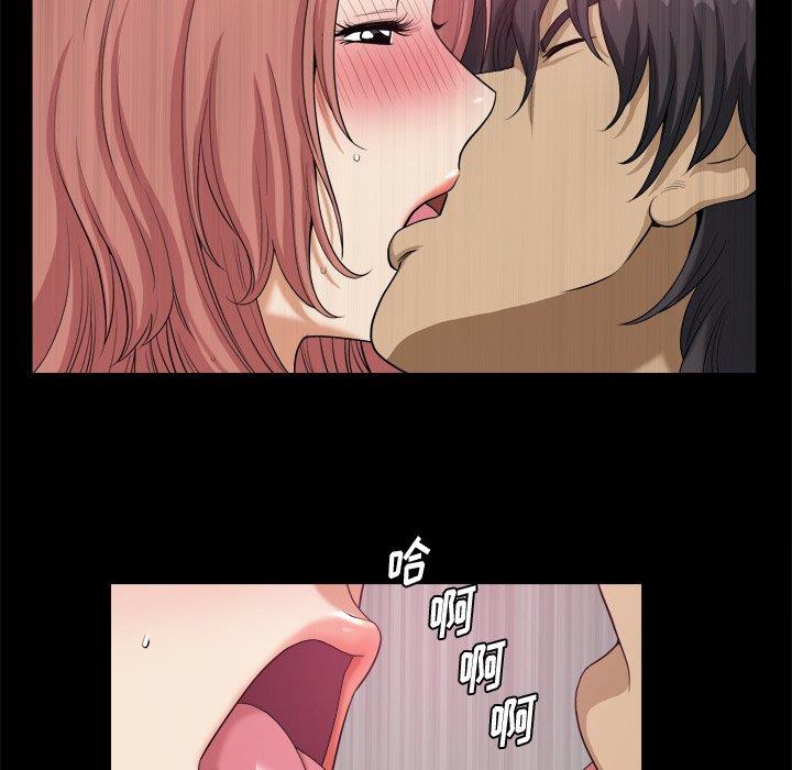 第29张
