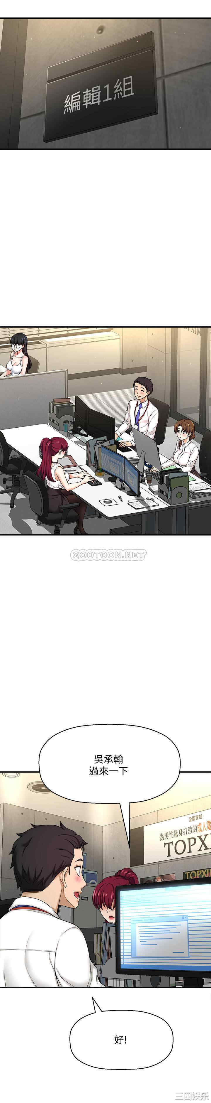 第45张