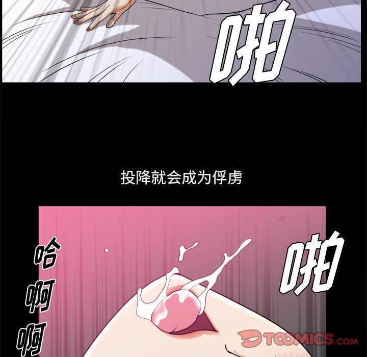 第39张