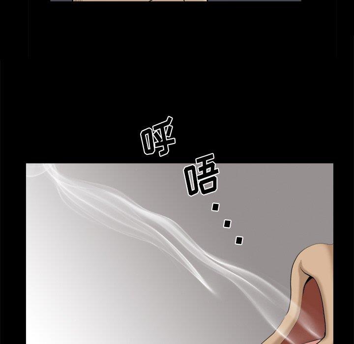 第44张