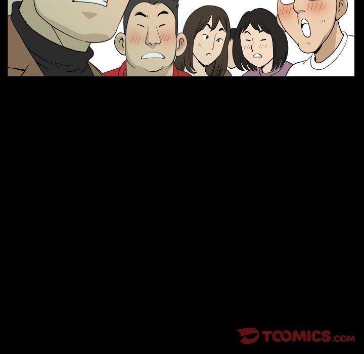 第51张