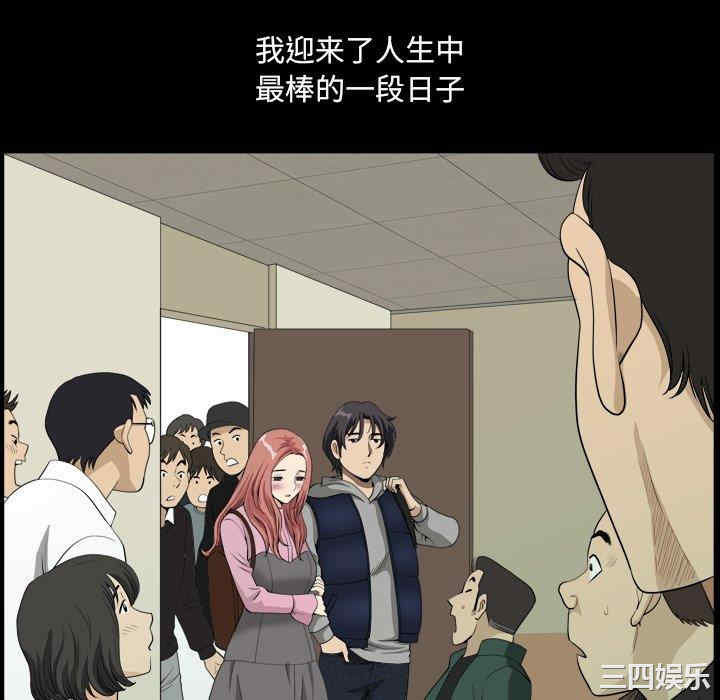 第52张