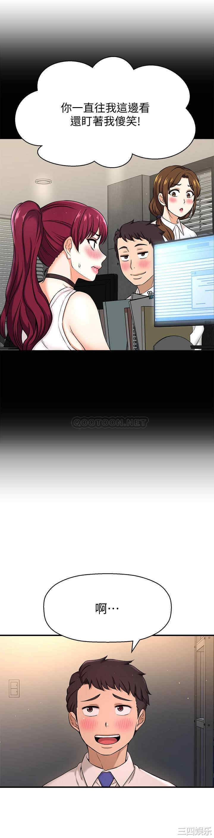 第19张