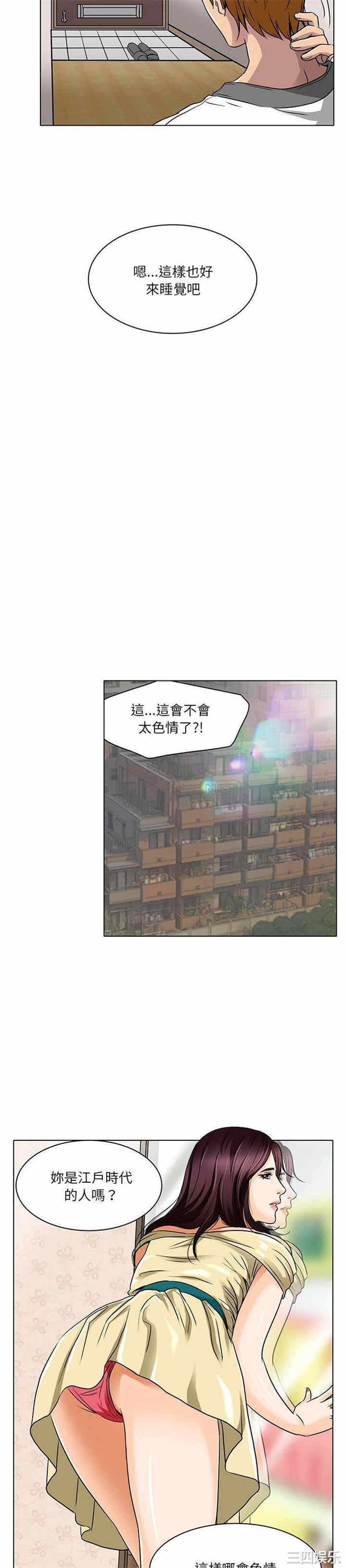 第19张