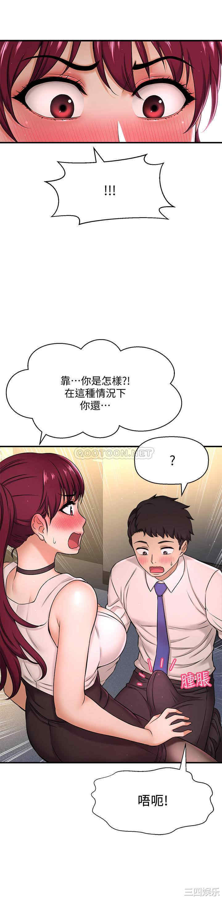 第24张