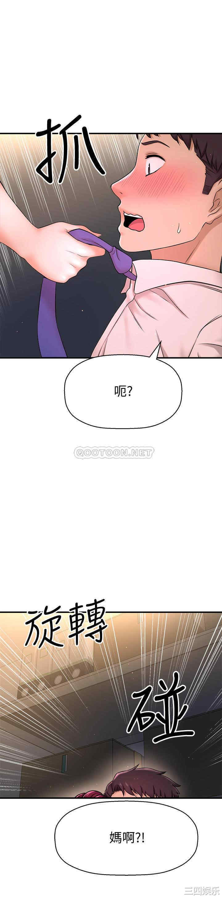 第30张
