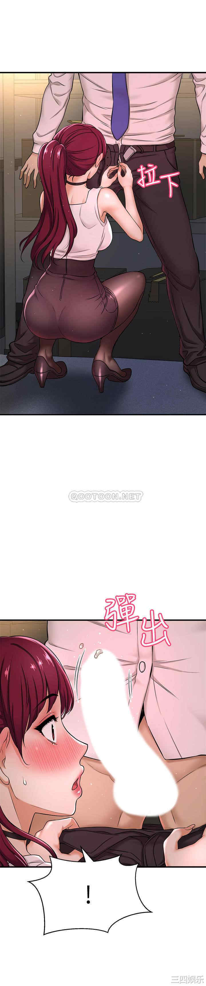 第32张