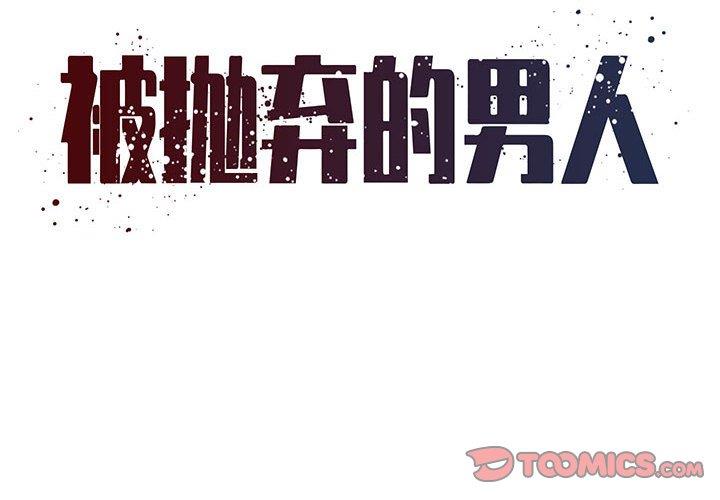 第4张