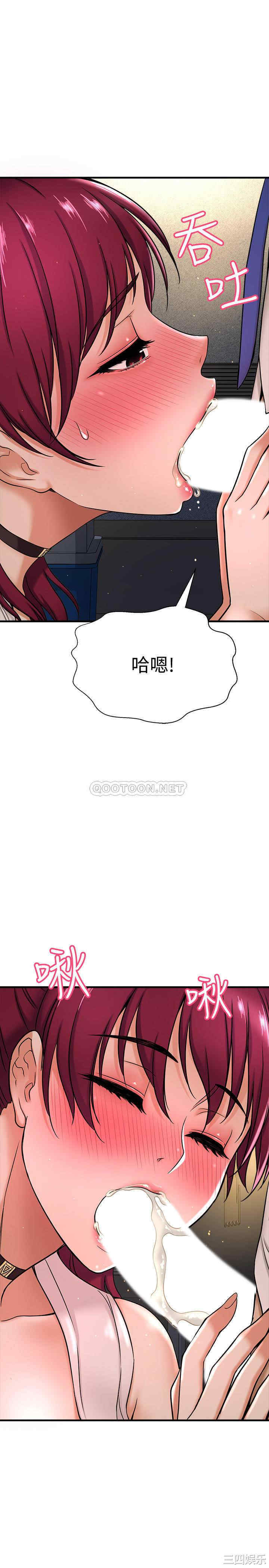 第35张