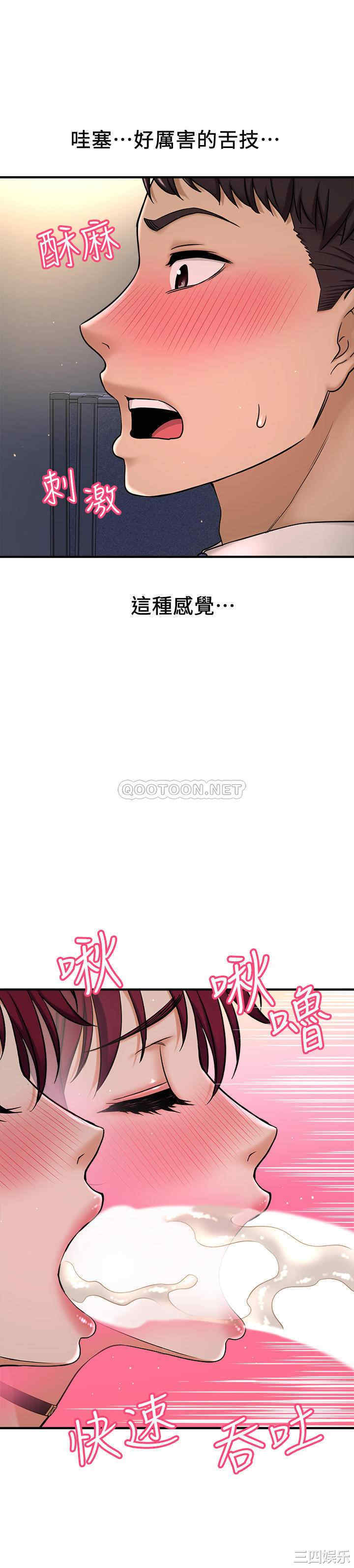 第36张