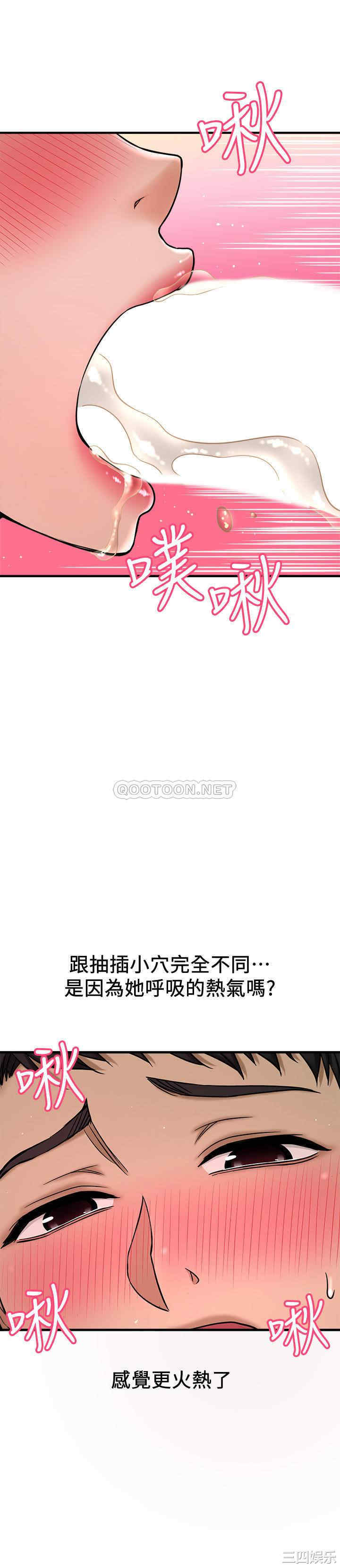 第37张