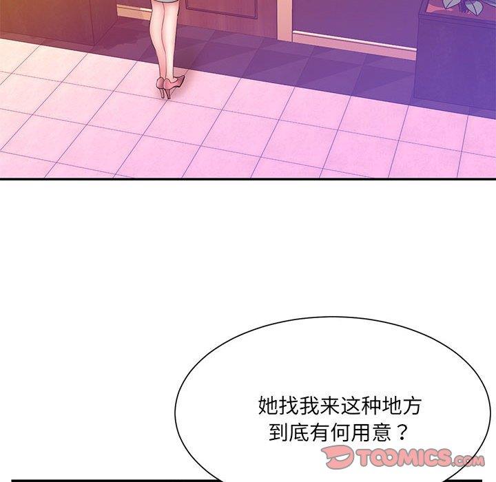 第11张