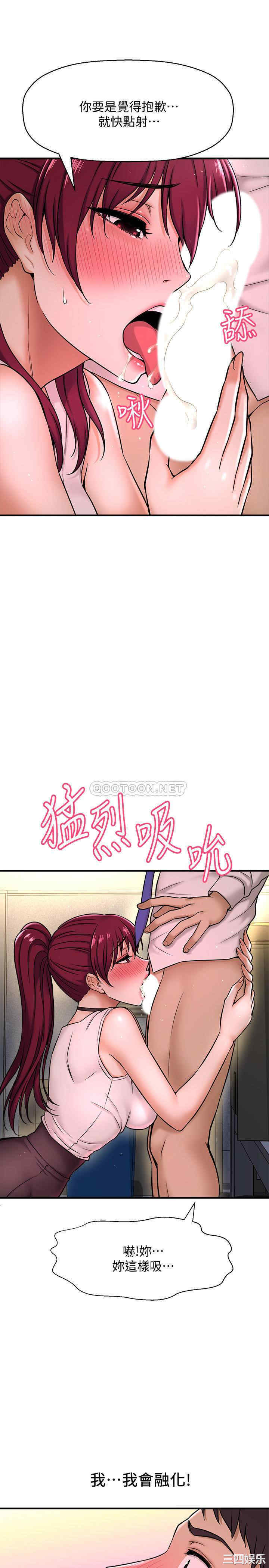 第39张