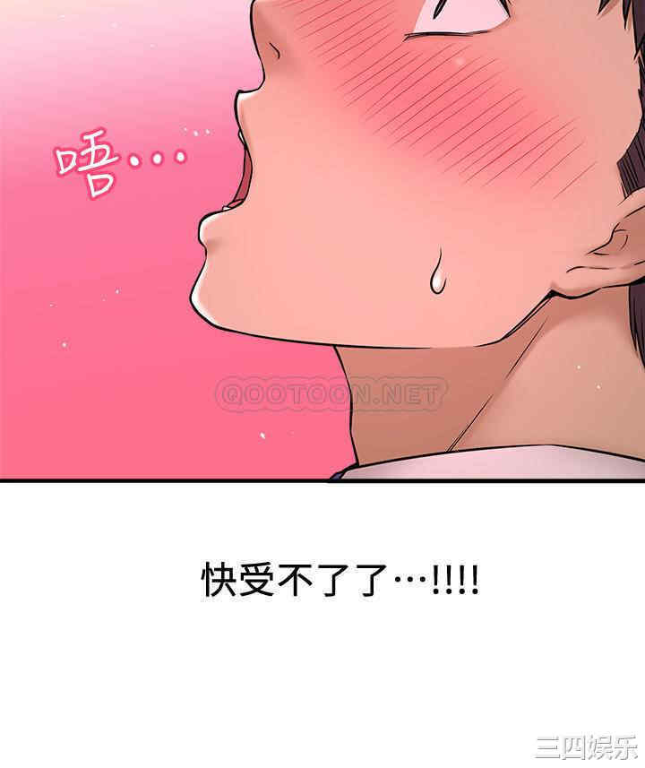 第40张