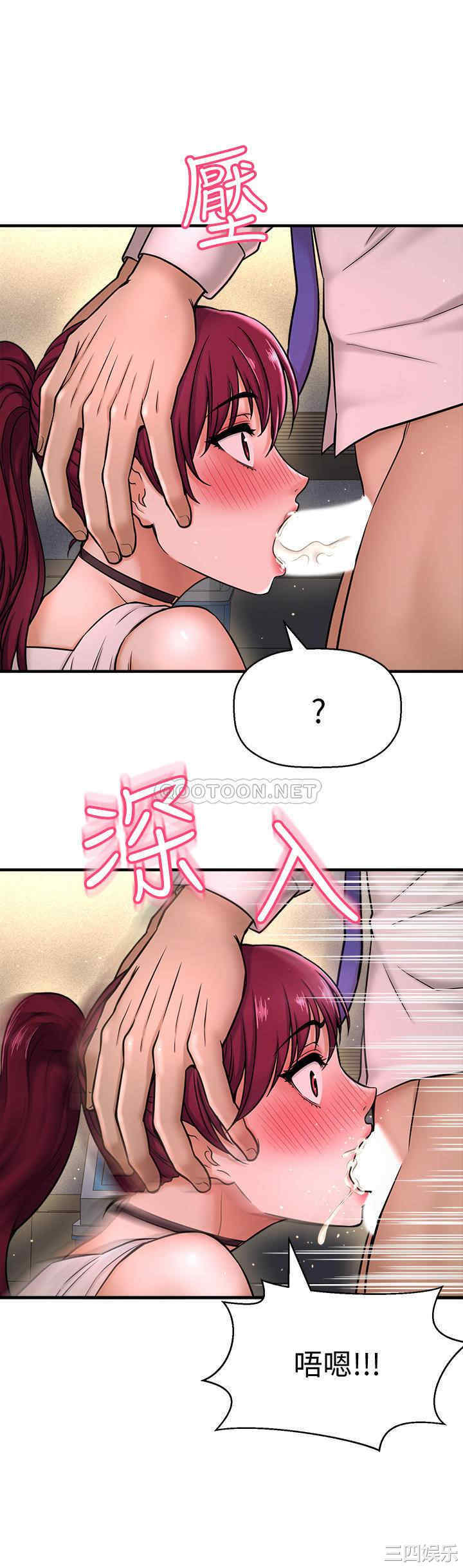 第41张