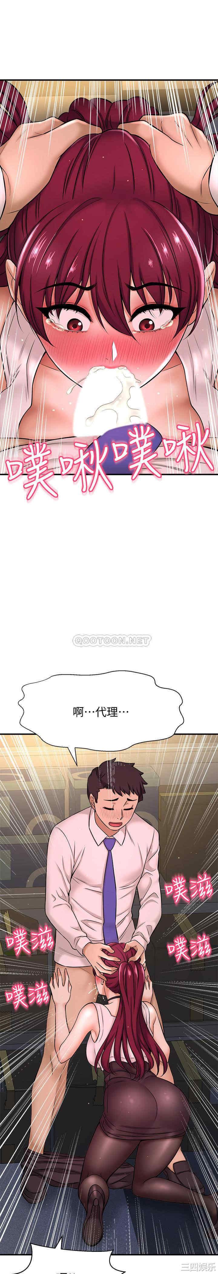 第42张