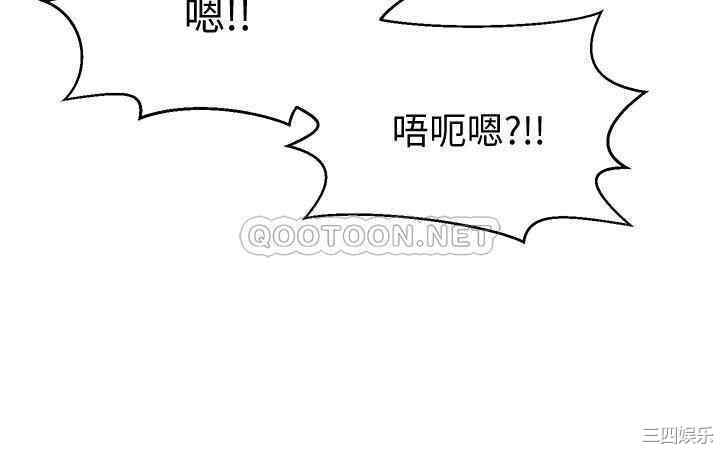第43张