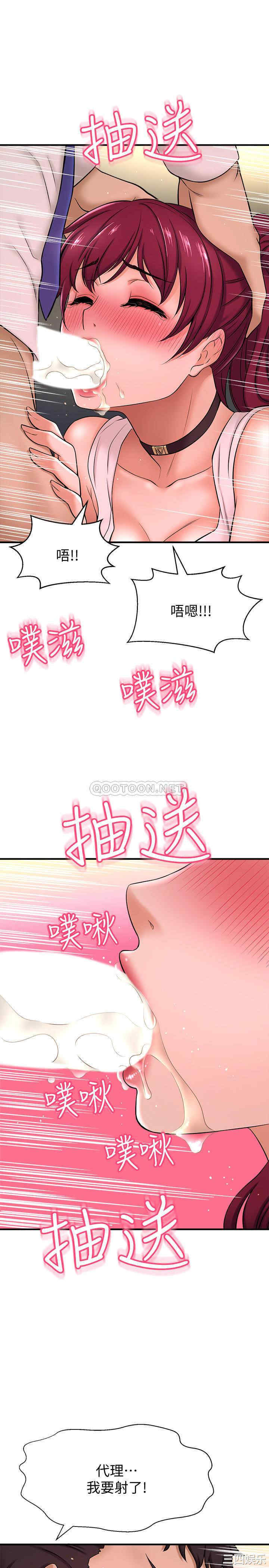 第44张