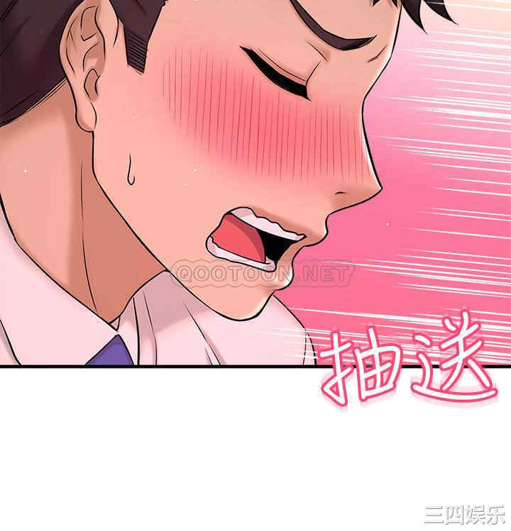 第45张