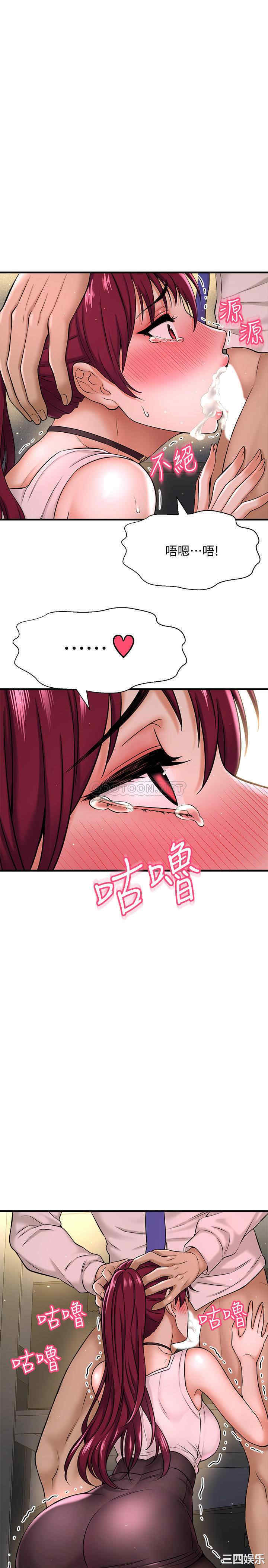 第47张